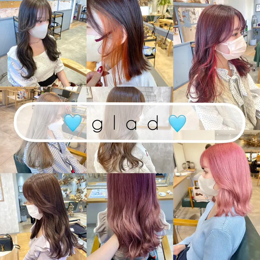 三村 桜生の掲載