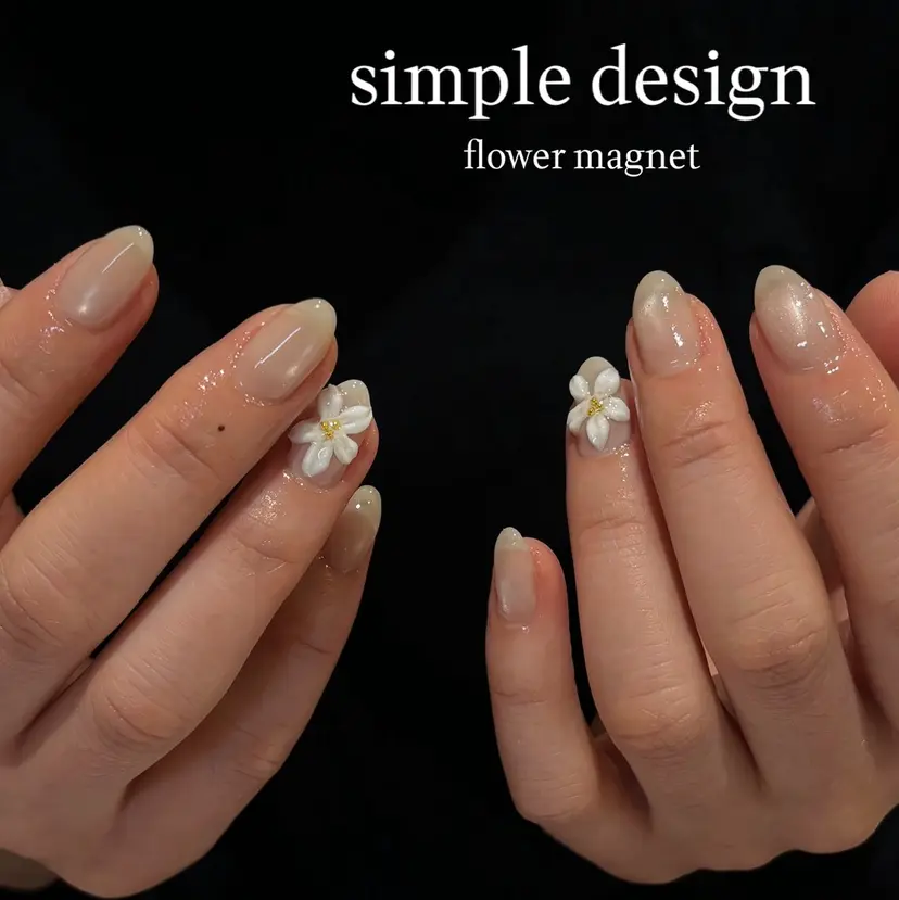 H.Inoue パラジェル認定サロンの掲載