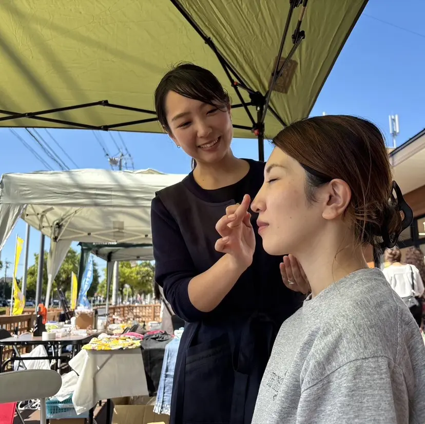 サロンドフルベール 折尾店の掲載