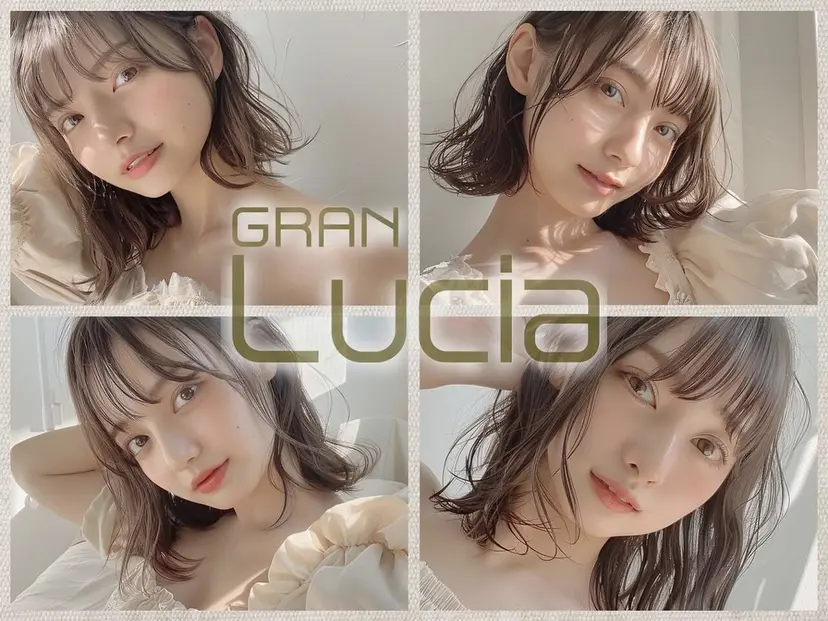 店長 奈須 雄紀の掲載