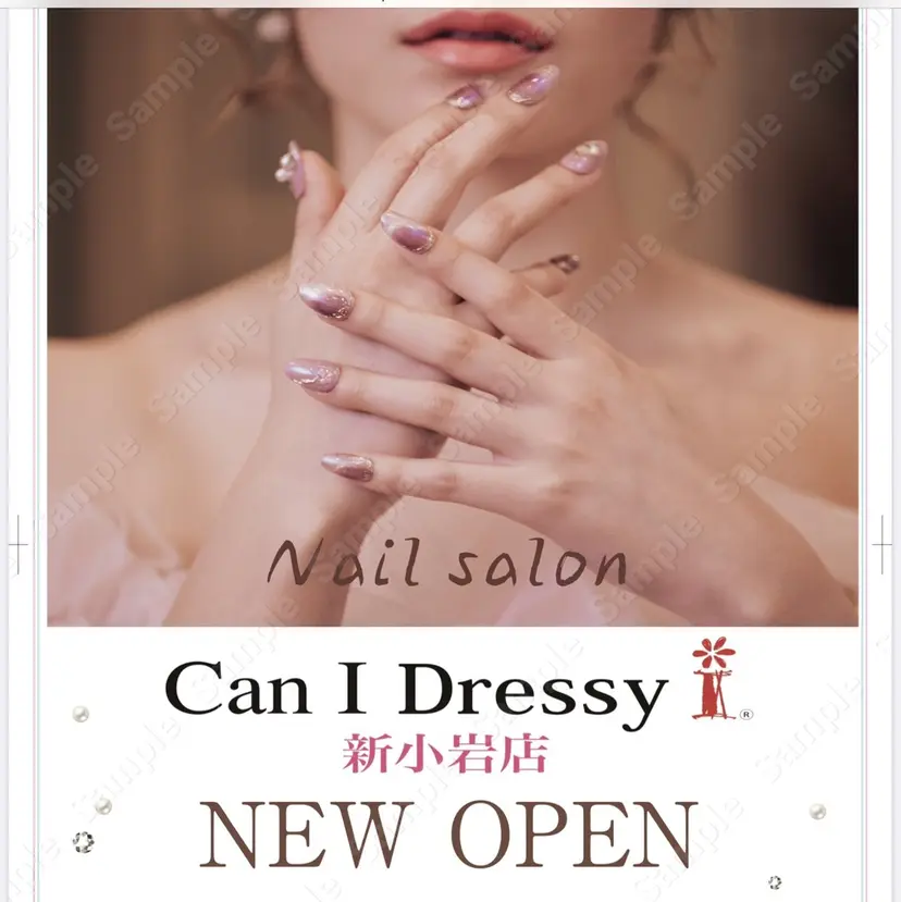 キャンアイドレッシー 新小岩の掲載