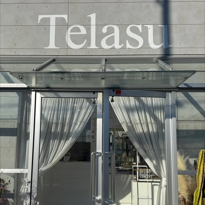 山田 はるむの掲載