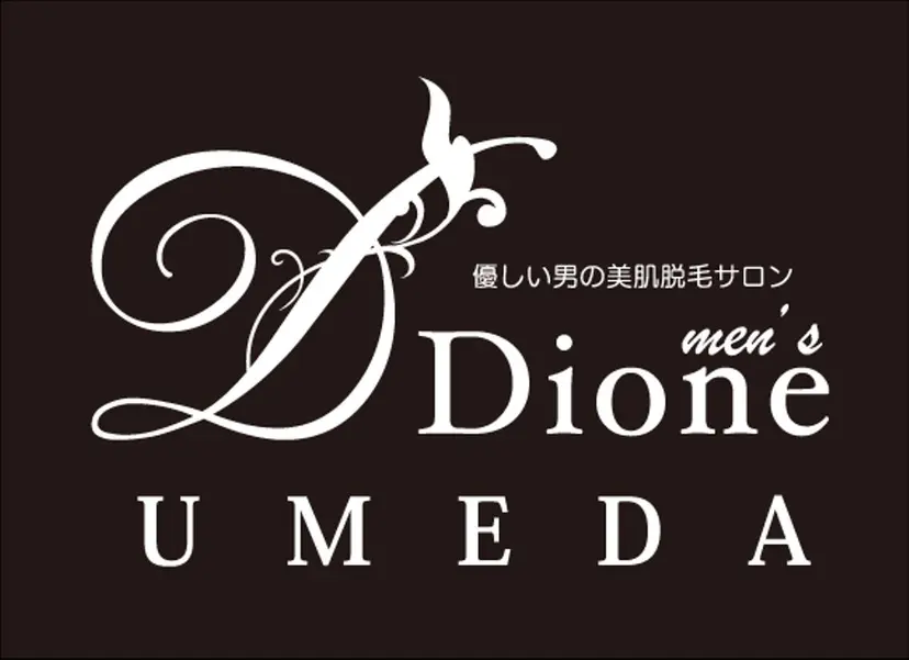 向井 梨沙の掲載