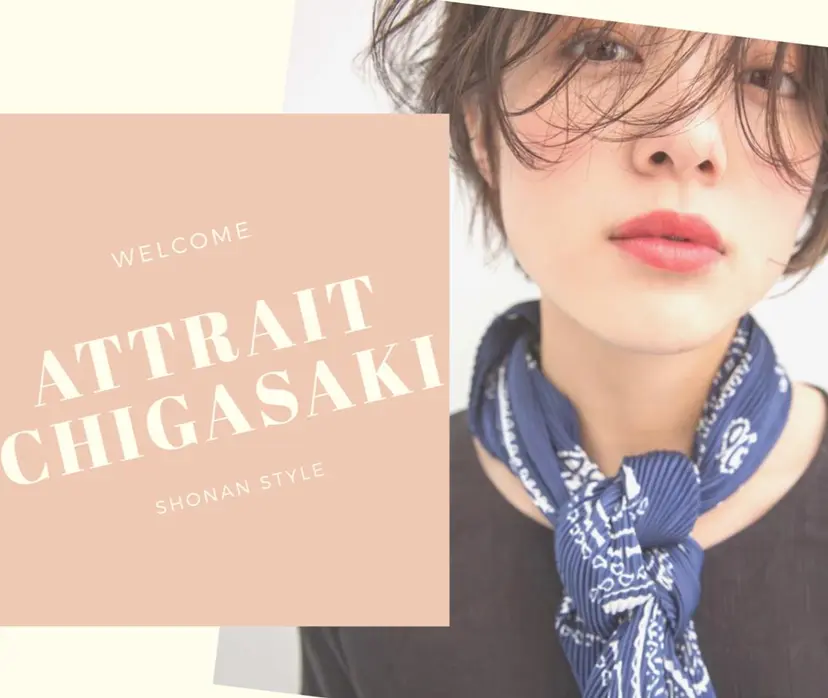 ハッシュカット/ボブ /レイヤー/彩奈の掲載