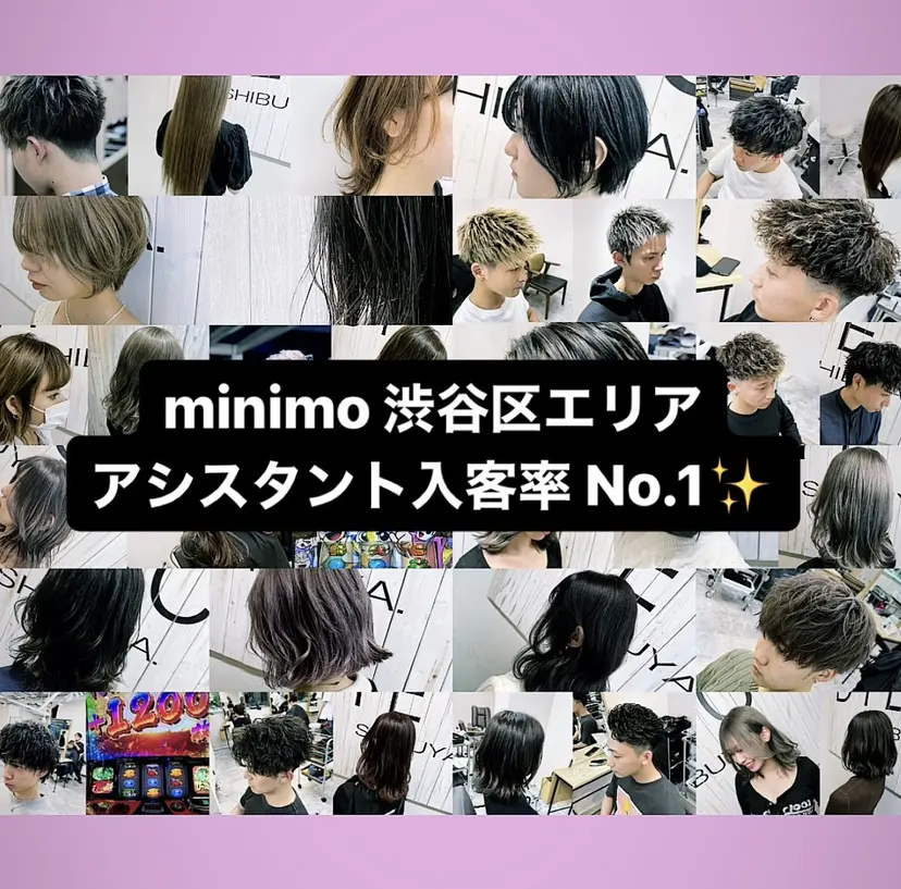 メンズ似合わせ/ ビジネスヘア/比嘉の掲載