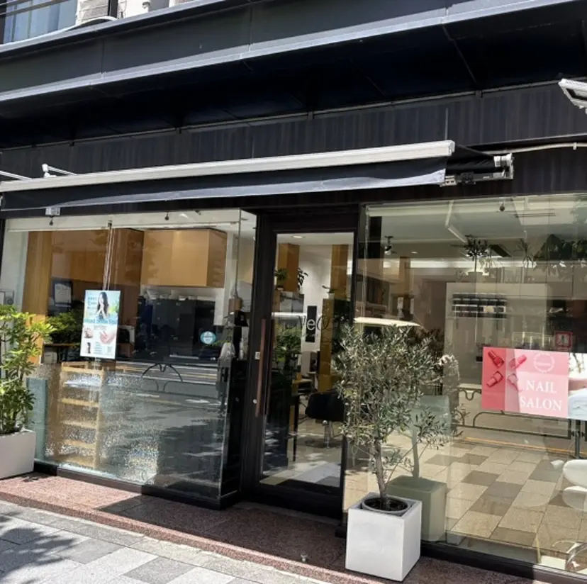 野口 実優の掲載