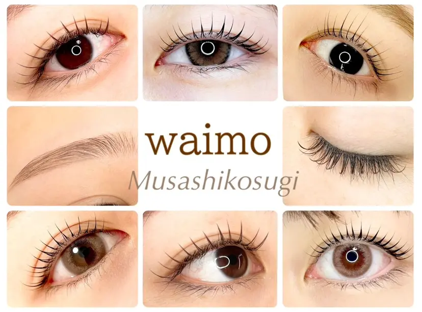 eyelist shihoの掲載