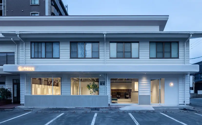 Yamamoto eriの掲載