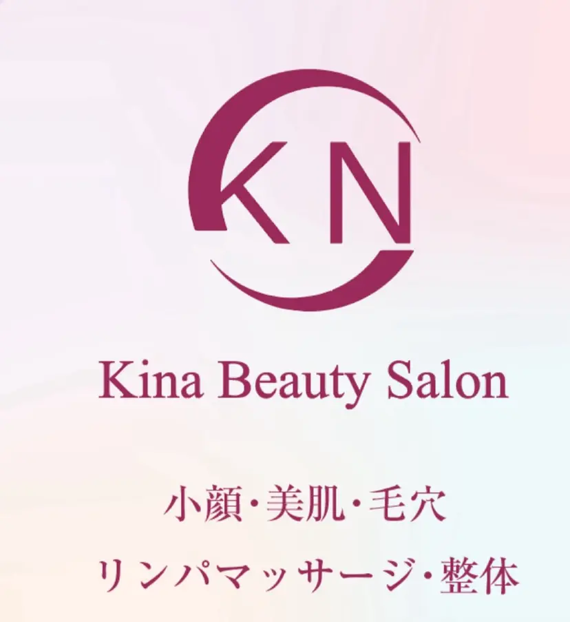 小顔・美肌・リラク Kinaビューティーの掲載