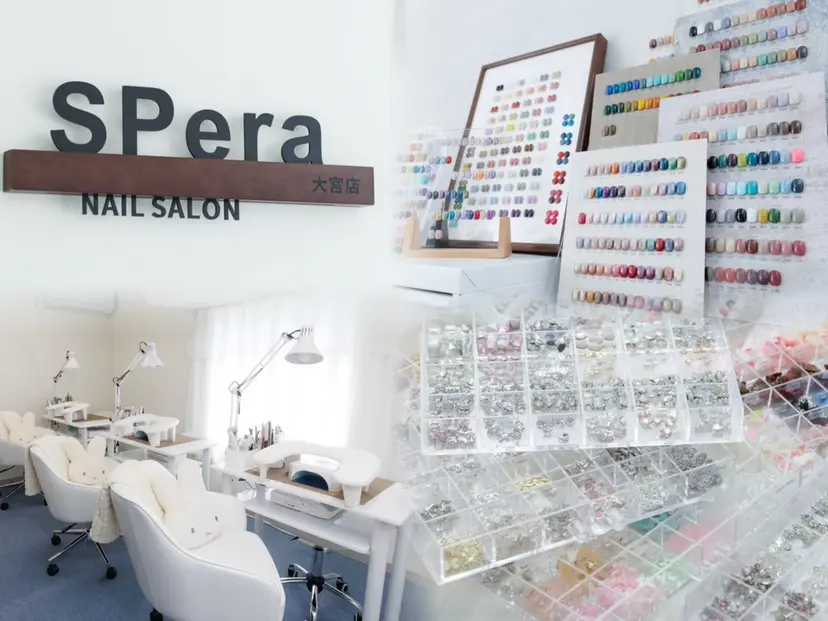 Speraネイル 大宮店🎀の掲載