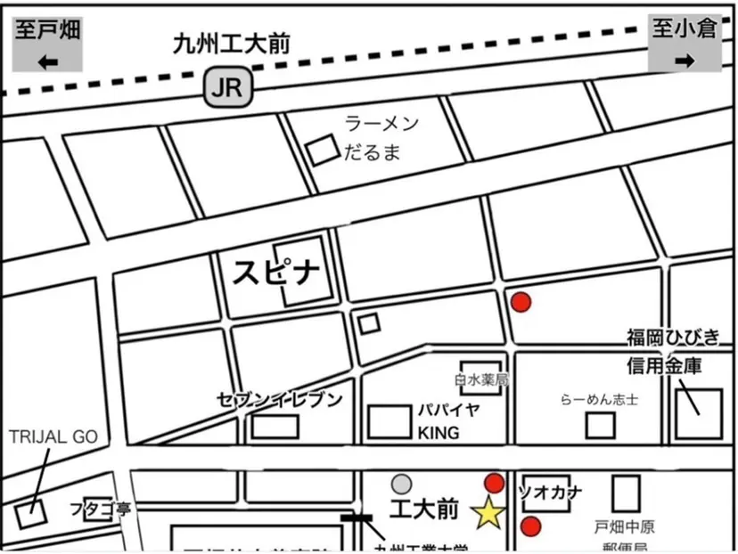 西岡 莉緒の掲載