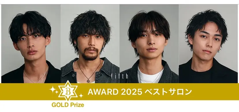 “fifth”川内 泰智／メンズパーマの掲載