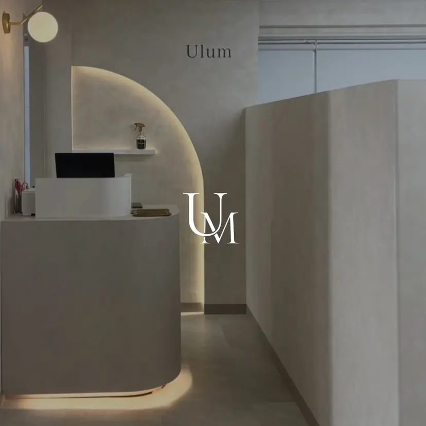 ウルム川越 サイトウの掲載