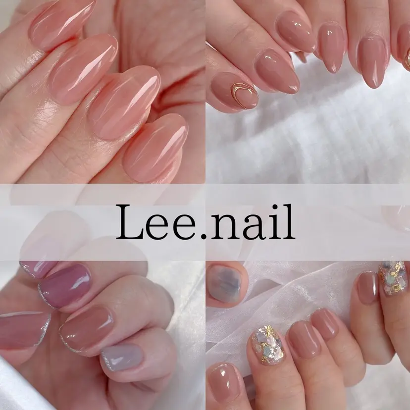 Lee.nail ハルカの掲載