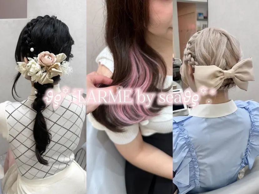 hina🎀新宿/ エクステ/girlyの掲載