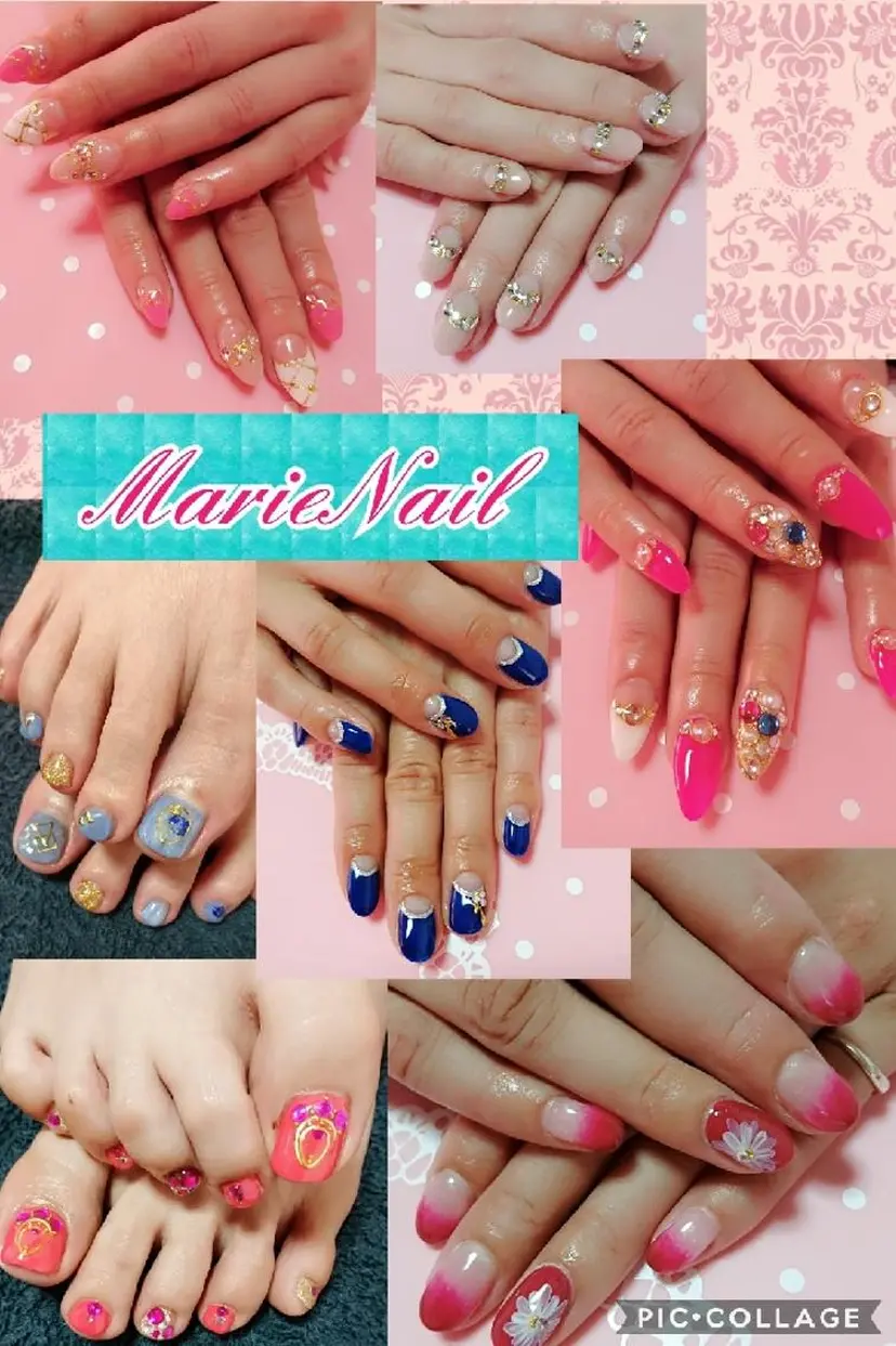 マリー ネイルの掲載