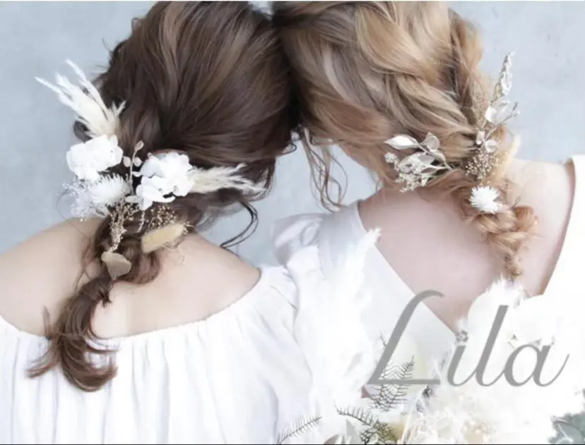 Lila 寝屋川店の掲載