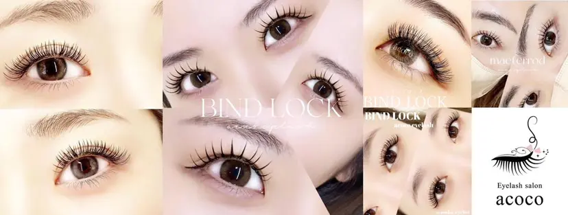 大本 朝香の掲載