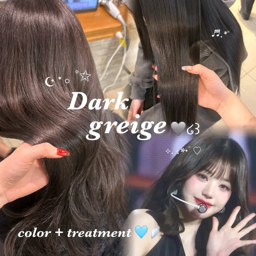 韓国ヘア/グレージュ カラー🩷リノアの掲載