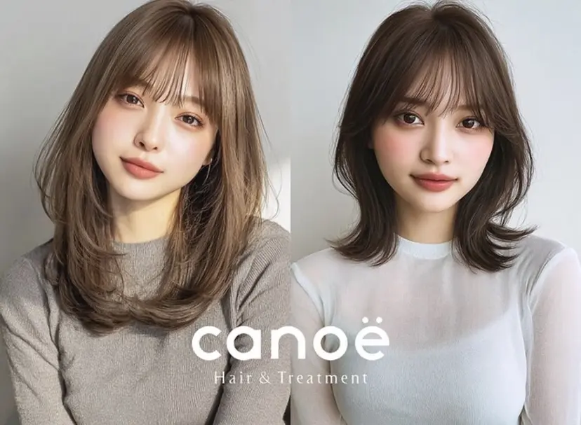 カノエ香椎店 / 天野このみの掲載