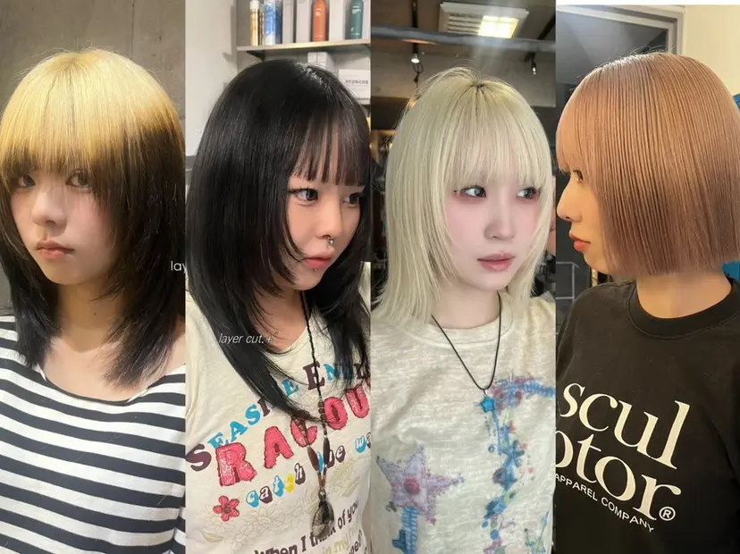 無料カット/ハイ トーンカラー/きらの掲載