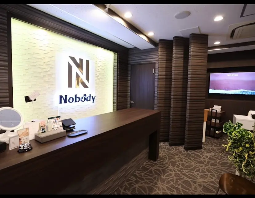 Nobody_ Ayanaの掲載