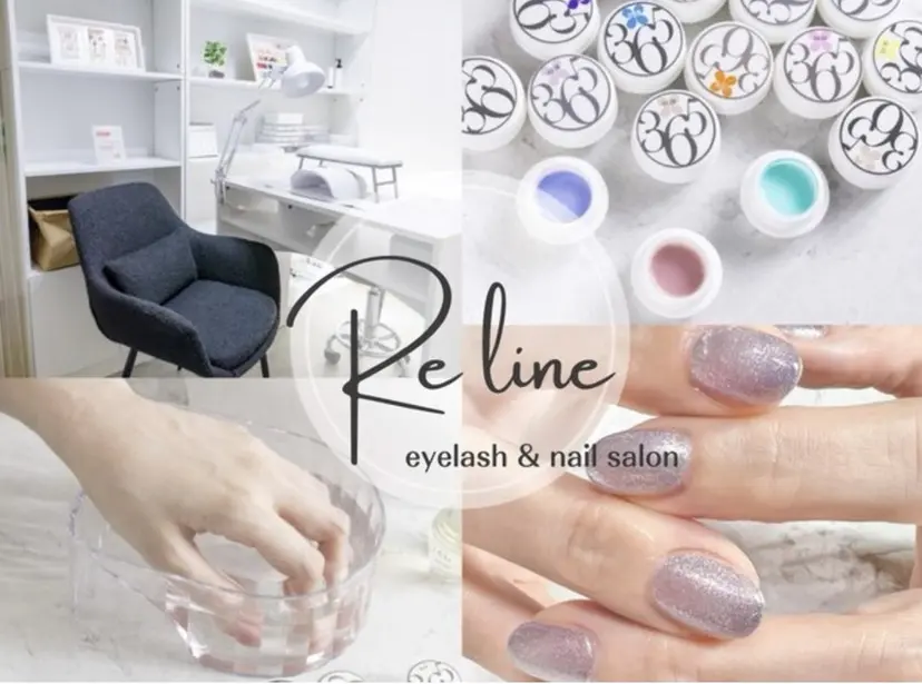 Reline🌼ネイ リストKARINの掲載