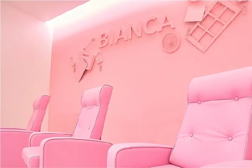 茂原 麻生の掲載