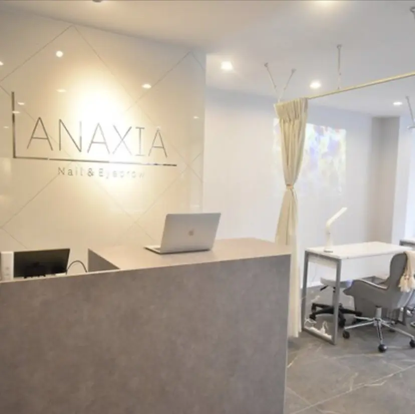 堂本 理紗の掲載