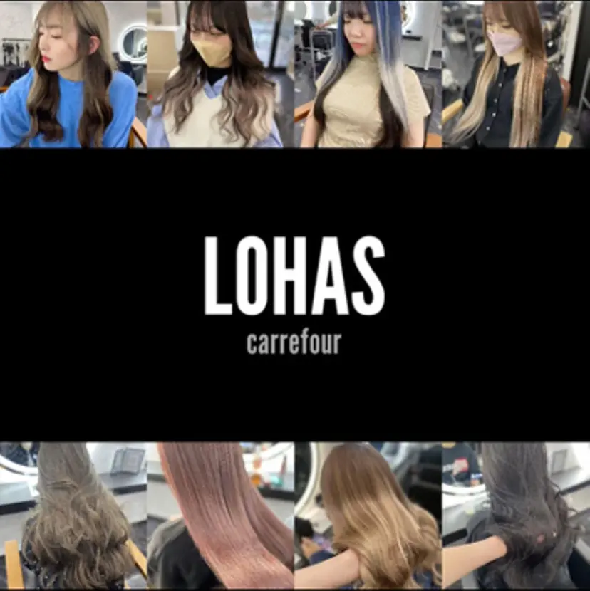 LOHAS宮田 香奈の掲載