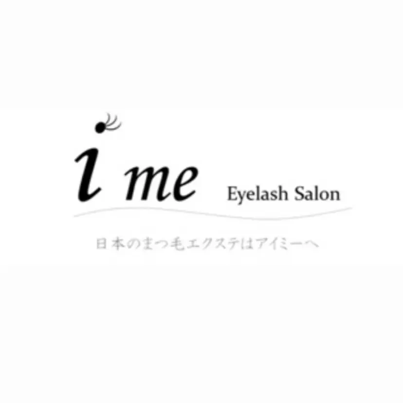 ime 草津店 今井の掲載