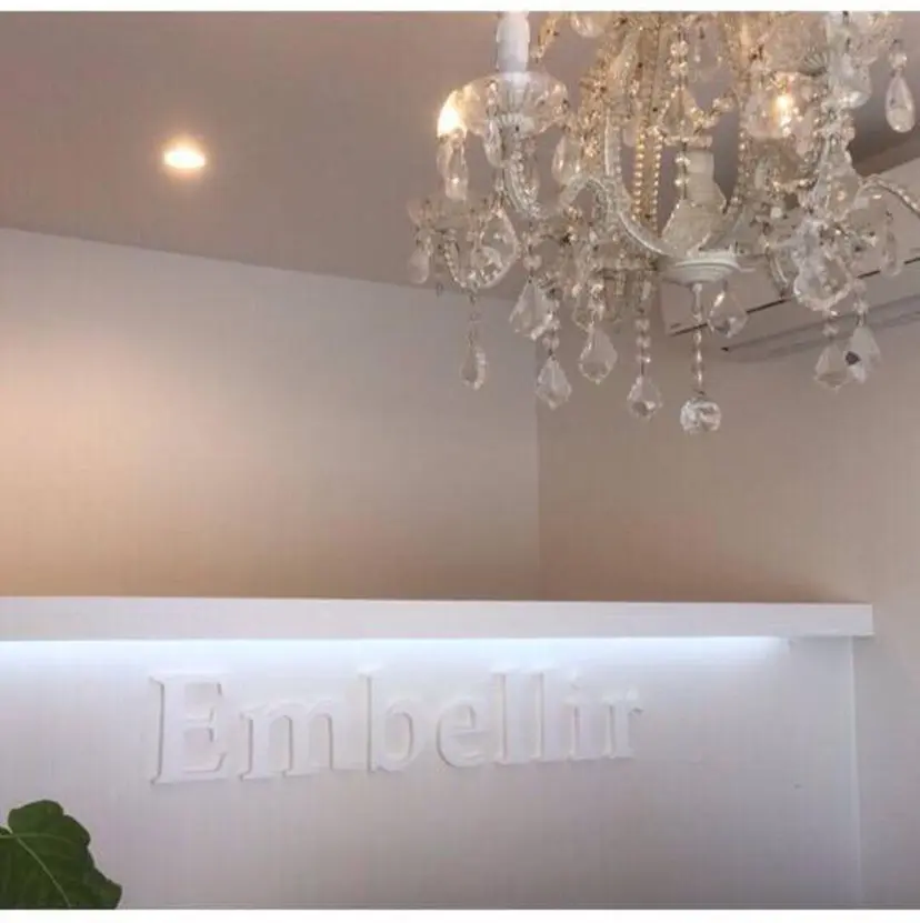 Embellir 岡田の掲載