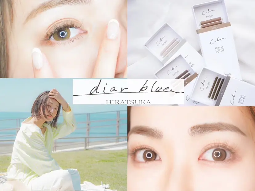 diarblue平塚 /nanoha🎀の掲載