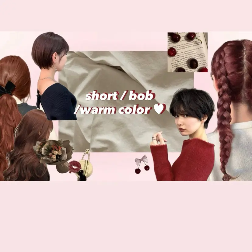 暖色ショート/ボブ/ 𝕄𝔸ℝ𝕀ℕ♥️の掲載