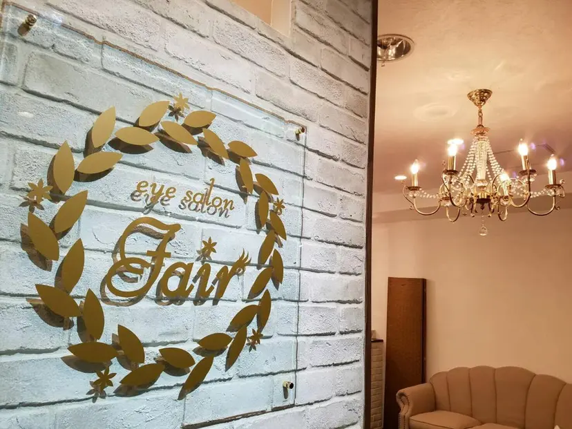 Fair 飯田の掲載