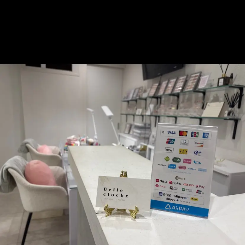 ネイルサロン ベルクロッシュの掲載