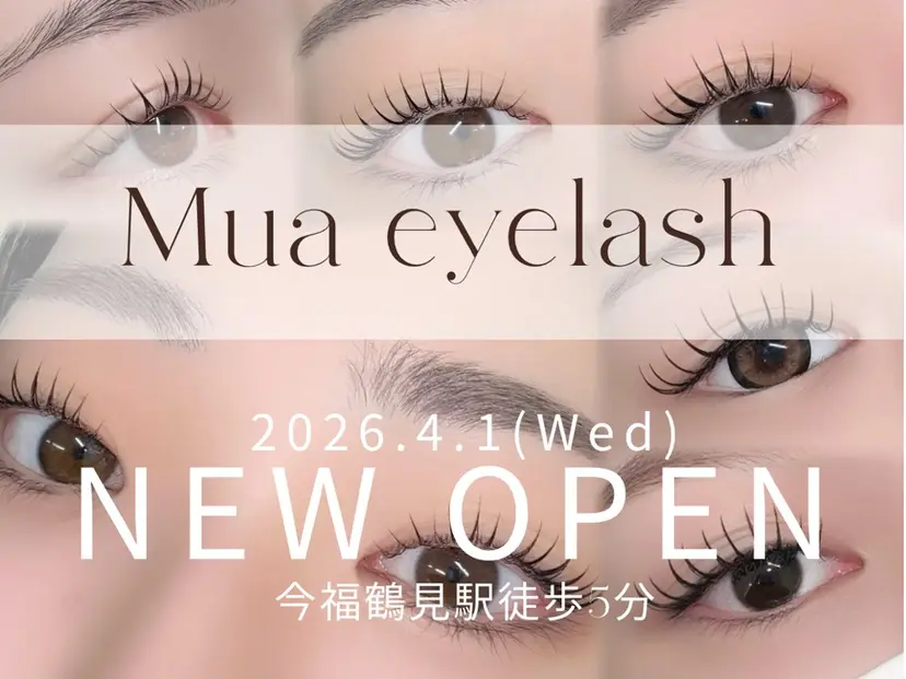 Mua eyelashの掲載