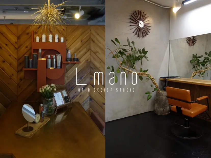 Lmano ケンタの掲載