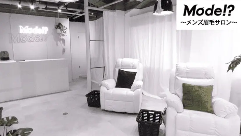 Mode!? 新宿西口店の掲載