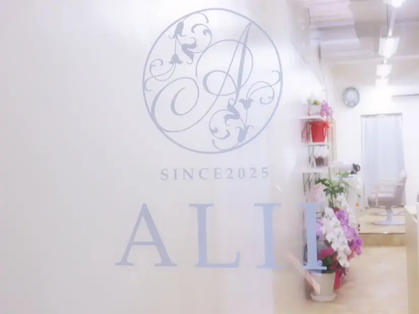 脱毛/エステサロン ALIIの掲載