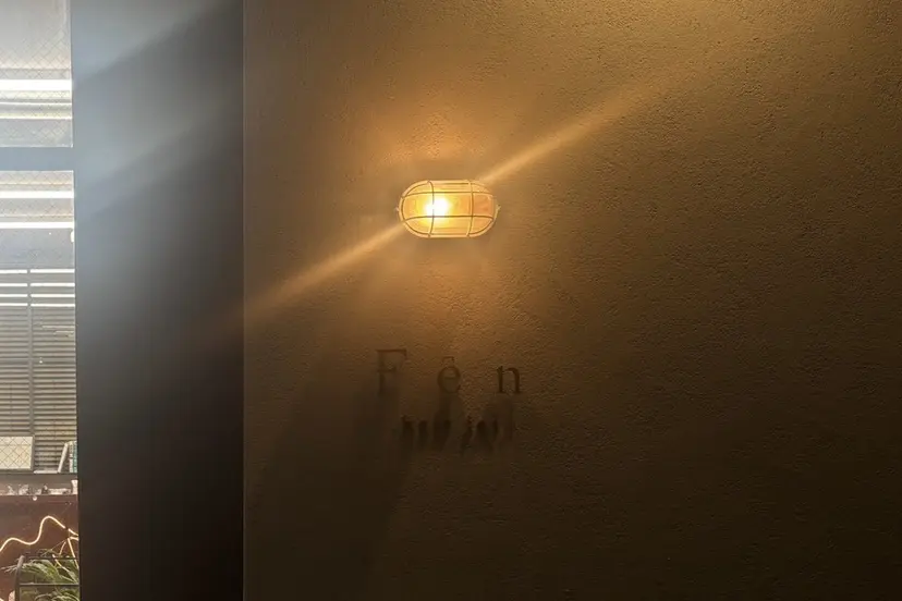 HIBIKI / ブリーチモデルの掲載