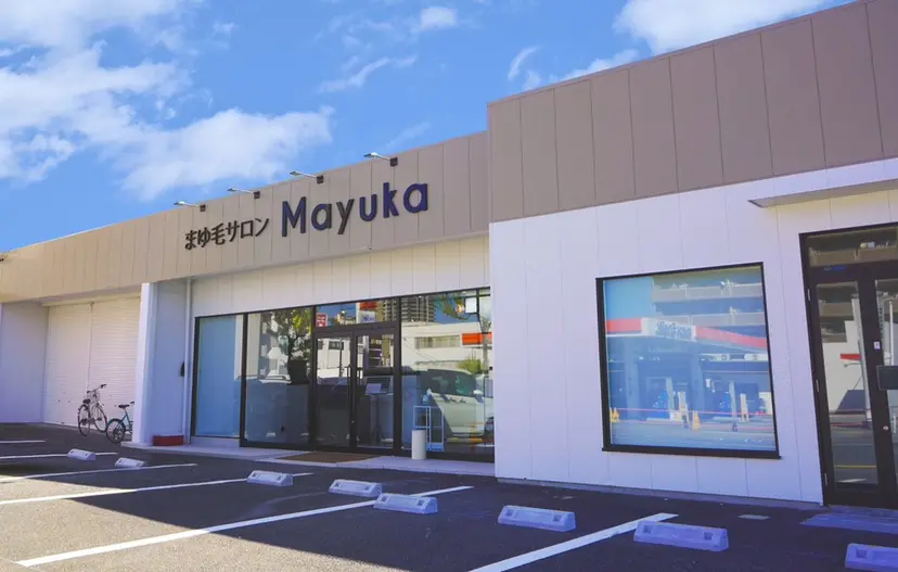 まゆ毛サロン Mayukaの掲載