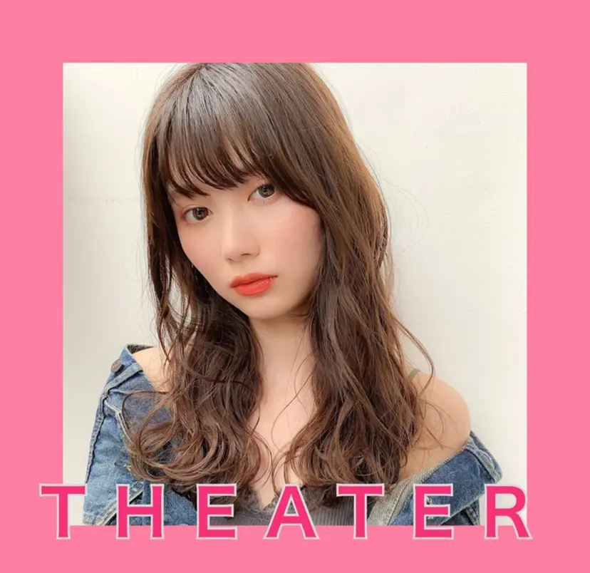 横井 亜海の掲載