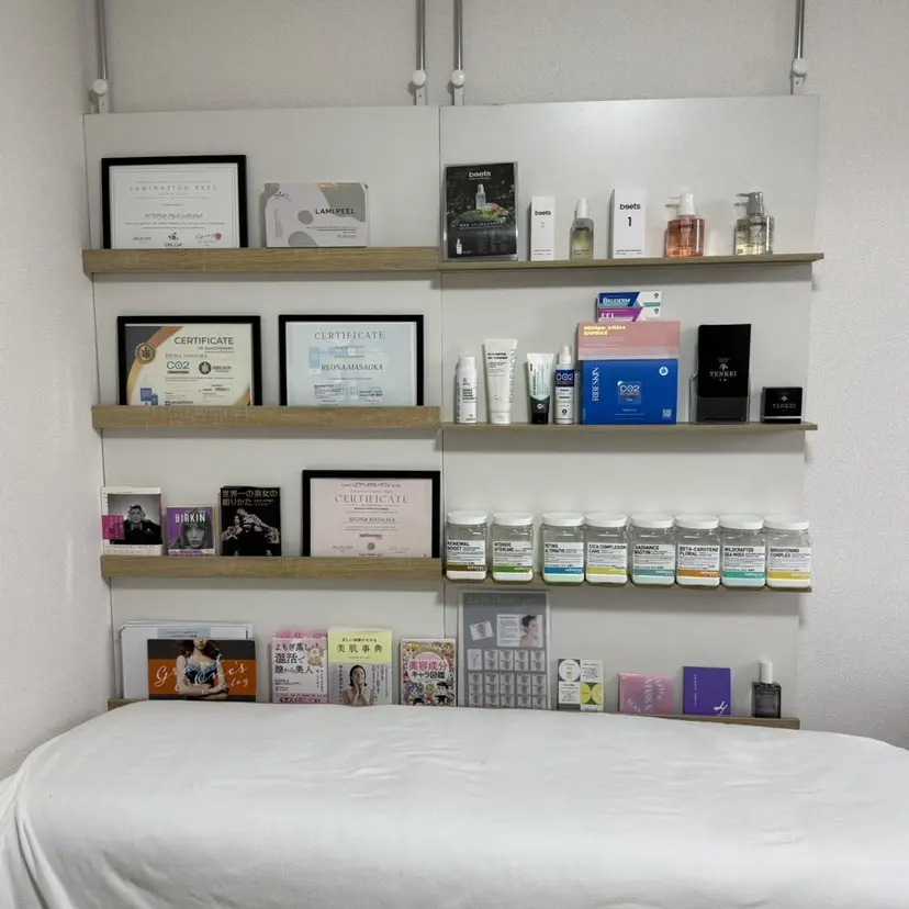 政岡 玲央奈の掲載