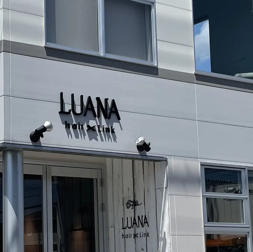 ✨髪質改善✨ Chiwataの掲載