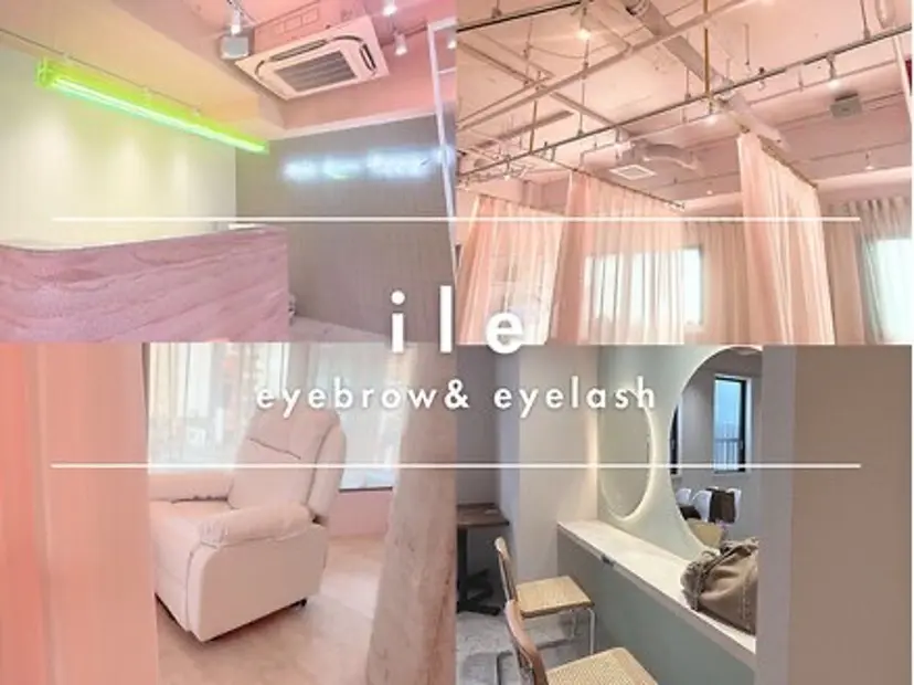 花南🐈⬛ ile鎌倉の掲載