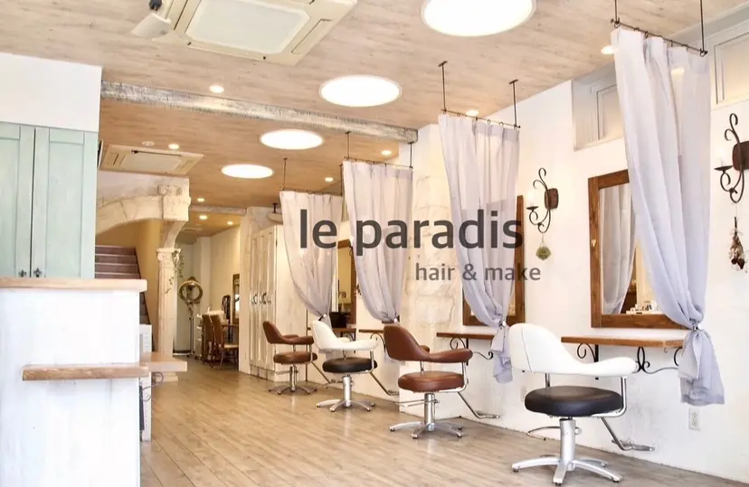 le paradis まおの掲載