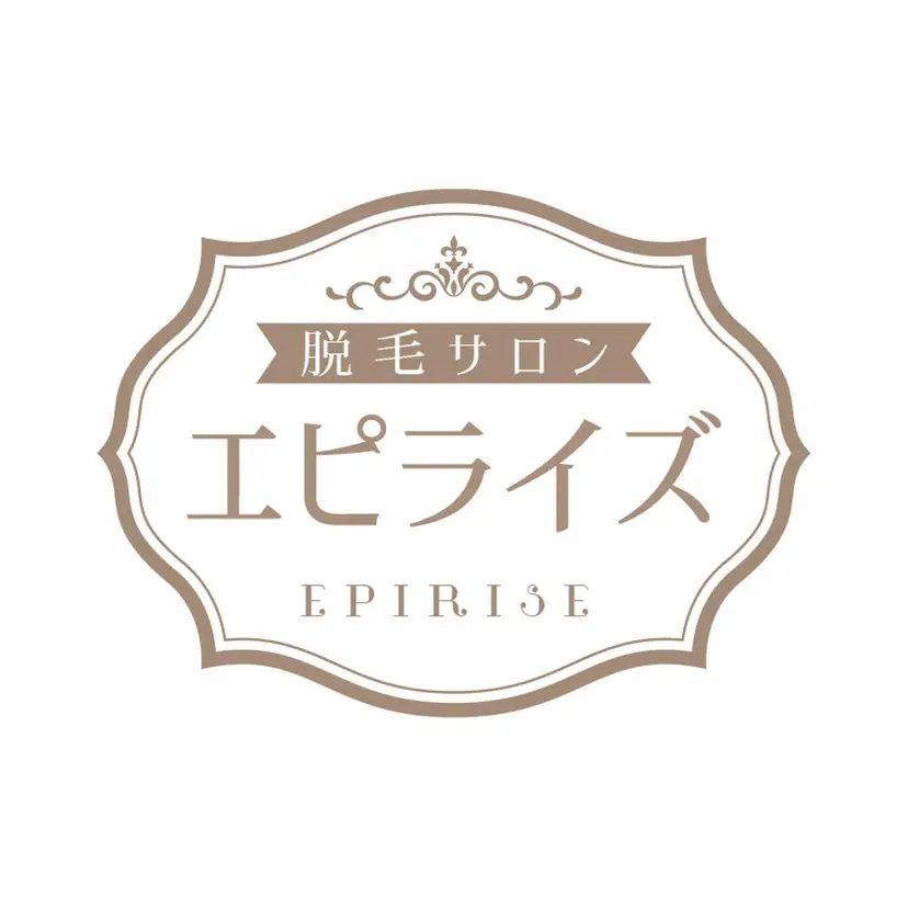 脱毛サロン エピライズ　都度払いの掲載