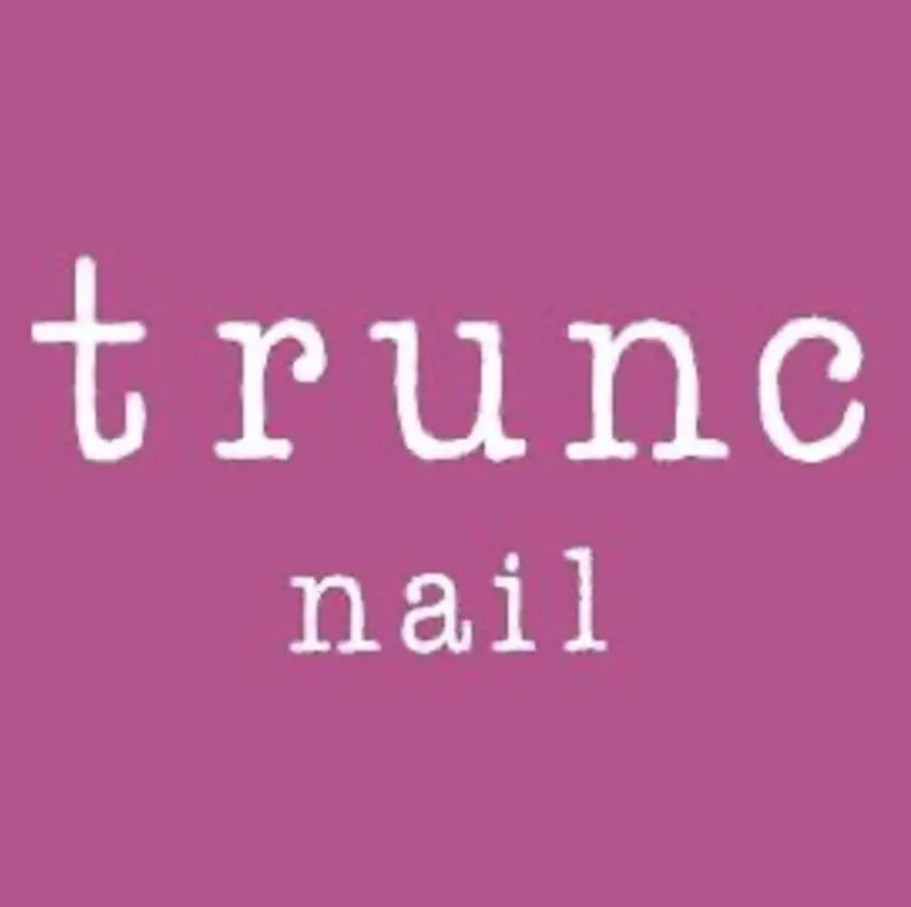 trunc nail 🌻宮下🌻の掲載