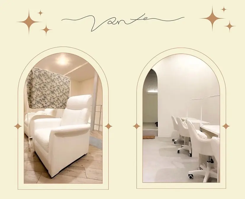 vante yudukiの掲載